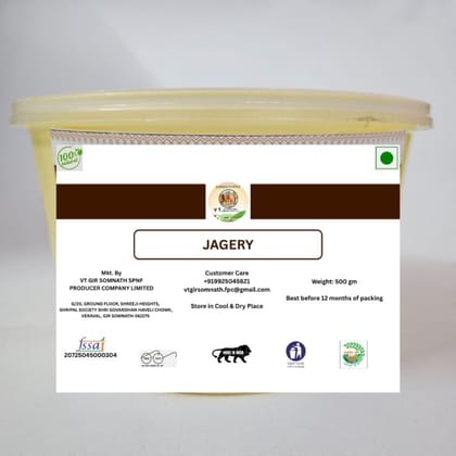 Jaggery - 500 gm - One pack of Jaggery