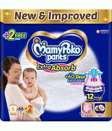 Mamy Poko S Pull-up Cloth Diapers ( More than 50 )