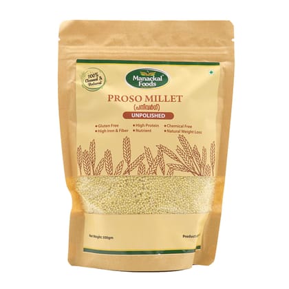 Proso Millet (Cheena/| Pani Varagu) | Natural & Unpolished Whole Grain | Gluten-Free & Nutritious | 500g Proso Millet (Cheena/| Pani Varagu) | Natural & Unpolished Whole Grain | Gluten-Free & Nutritious | 500g