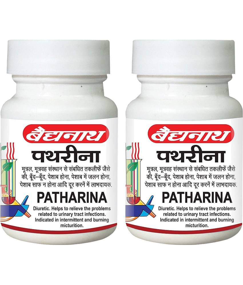 Baidyanath Pathrina Tablet 50 No.S Pack of 2