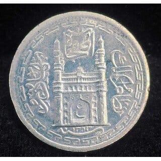 Hyderabad Nizam One Rupees Rare - Collectible - Gift Item