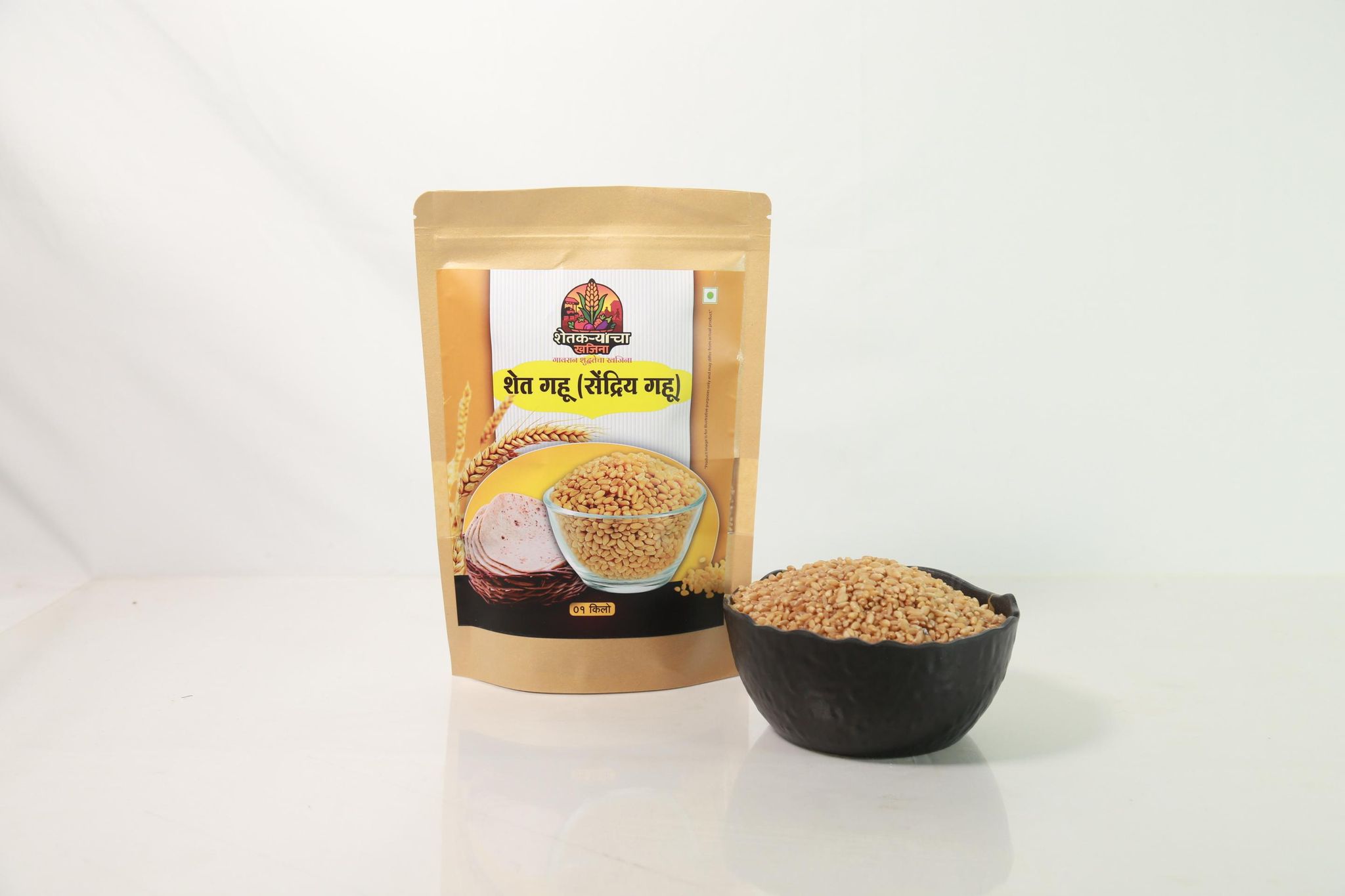 Wheat 250g