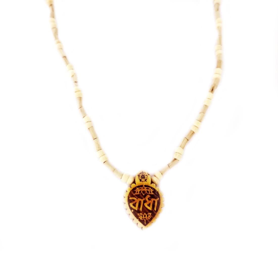 MAYAPURI Original Design Tulsi Kanthi Mala with Radha Engraved in Bengali font Pendant/Locket