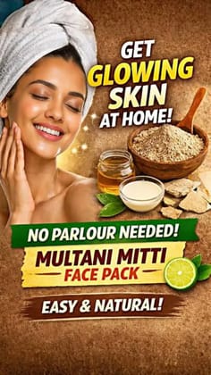 Multani mitti 500 gram