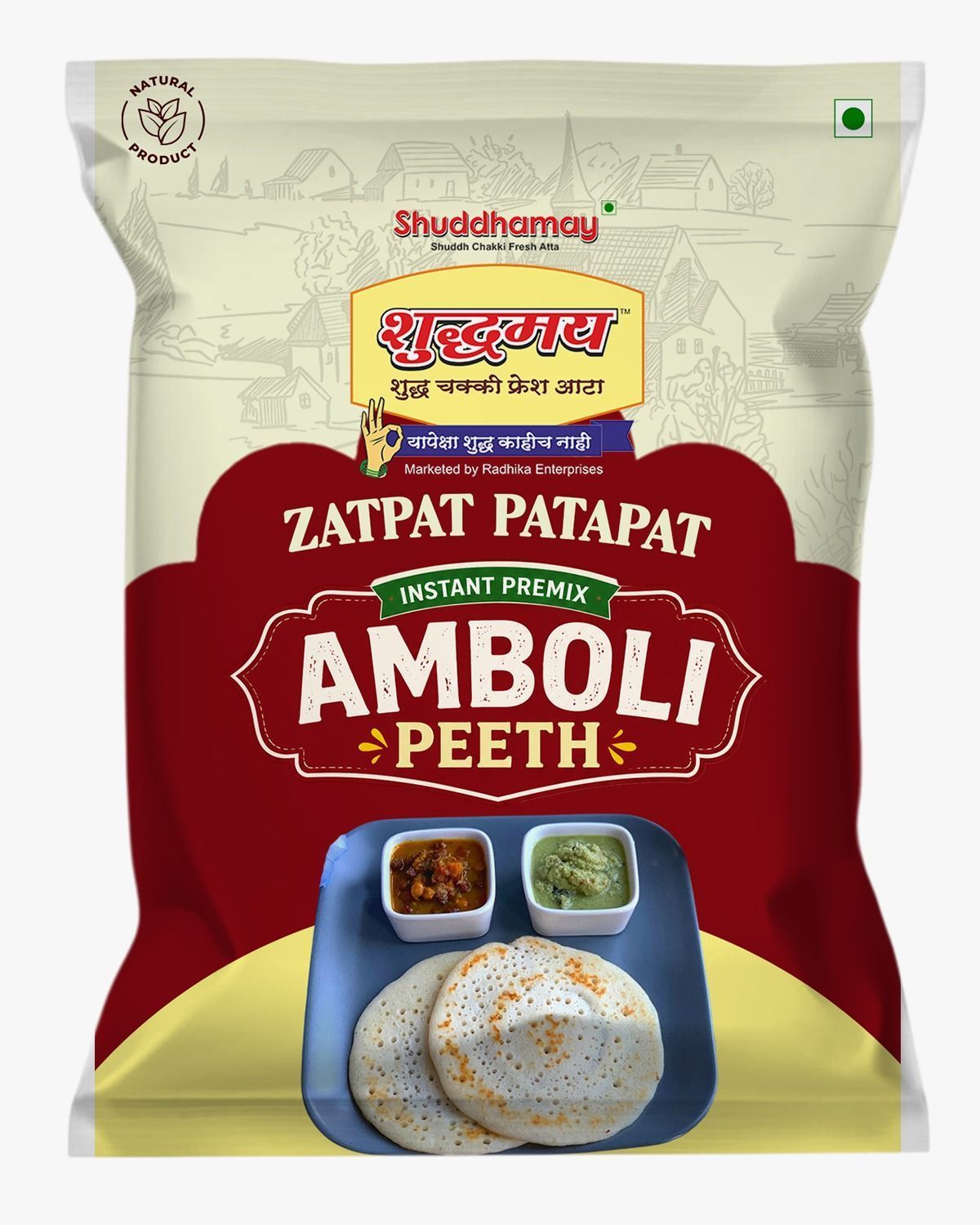 Zatpat Patapat-Shuddhamay Amboli Peeth|200gms|Blend with different varieties dal and grains|Ready to cook