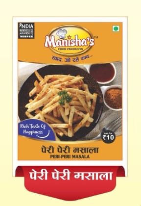 Peri-Peri Masala | Zesty & Spicy Seasoning | Perfect for Fries & Snacks