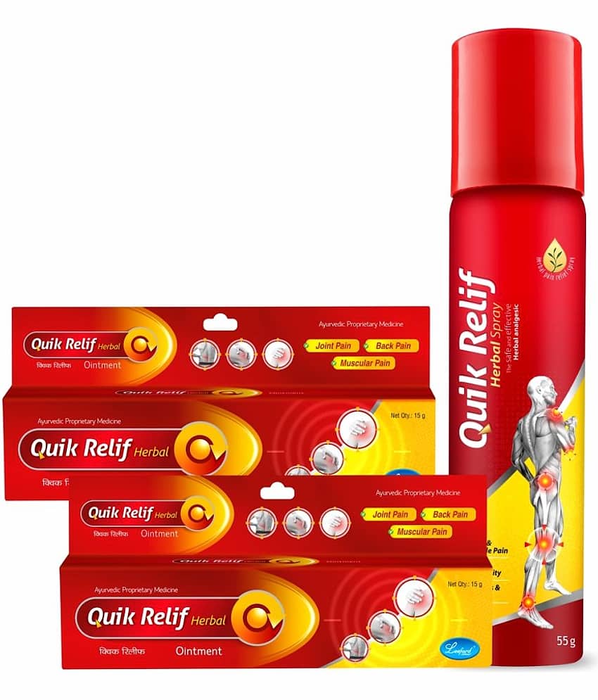 Quik Relif Spray for Joint & Muscle Pain (1x55g) + Ointment (2x15g) - Combo