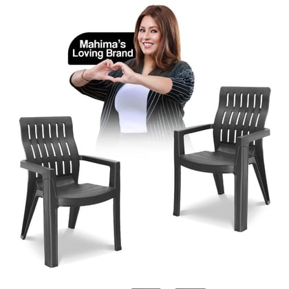 MAHARAJA Plastic Chair Set, Chair for Living Room, Home, Plastic Chair for Home with Arm Rest/Modern Stylish Design with Glossy & Matte Finish Bearing Capacity 200Kg. (Black, Pack of 2) MAHARAJA Plastic Chair Set, Chair for Living Room, Home, Plastic Chair for Home with Arm Rest/Modern Stylish Design with Glossy & Matte Finish Bearing Capacity 200Kg. (Black, Pack of 2)