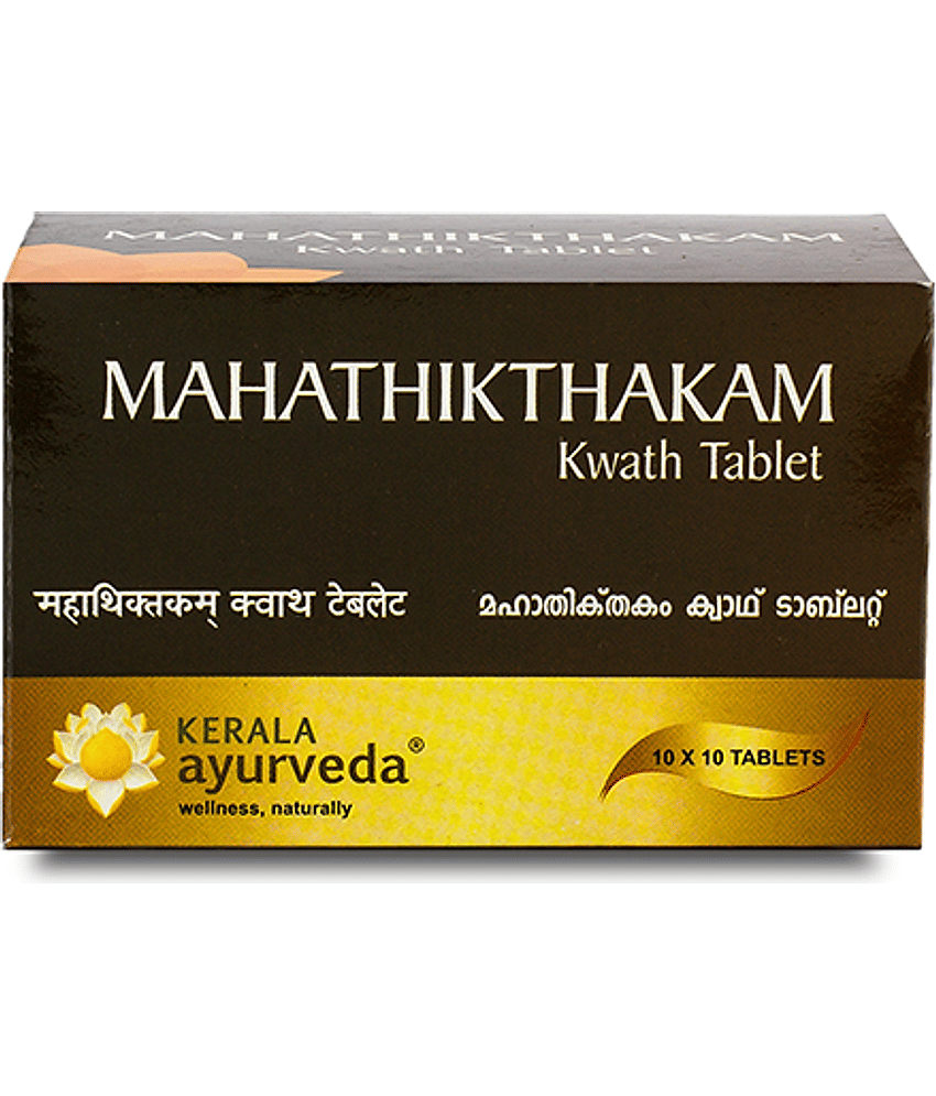 Kerala Ayurveda Mahathikthakam Kwath Tablet, 100 Nos