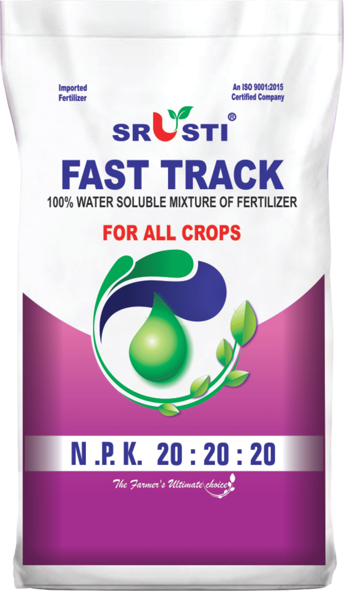 NPK 20-20-20 Fertilizer (1*5 kg, Powder)