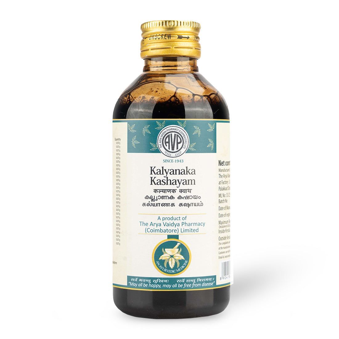 Kalyanaka Kashayam 200 ML