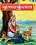 MADHU STORE MADHU STORE