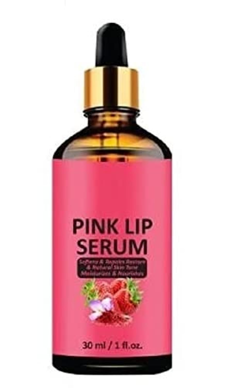 Elecsera Premium Pink Lip Serum - For Glossy, Shiny & Soft Lips with Fruity flavour for Moisturizing & Nourishing Effect- Men & Women Fruity (Pack of: 1, 30 g)