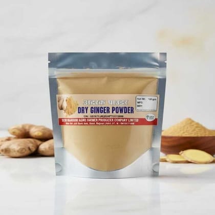 Dry Ginger Powder - 100 gm