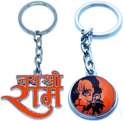 KD COLLECTIONS Bajrangbali Hanuman Keychain & Jai Shree Ram Keychain Combo – Orange Color – Pack of 2 Keychains KD COLLECTIONS Bajrangbali Hanuman Keychain & Jai Shree Ram Keychain Combo – Orange Color – Pack of 2 Keychains