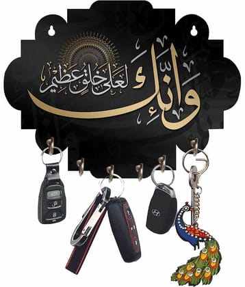 LCUPR Multicolour Wood Key Holder - Pack of 1