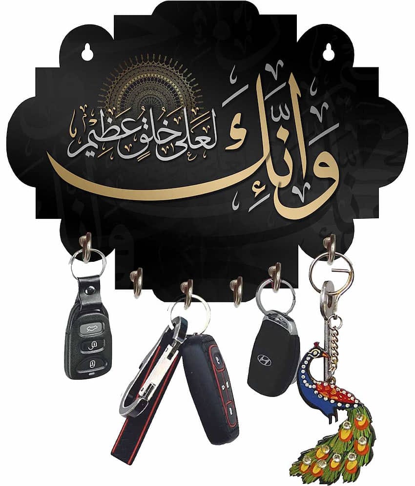 LCUPR Multicolour Wood Key Holder - Pack of 1