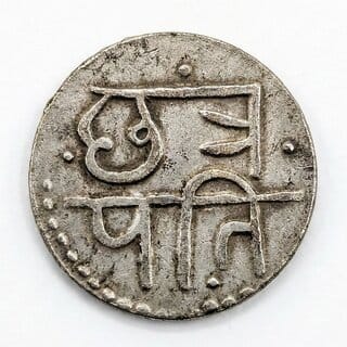 Chhatrapati Letering depiction Silver Plated Ancient India Coin Collection