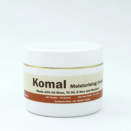 Komal Moisturising Cream 25 Gram