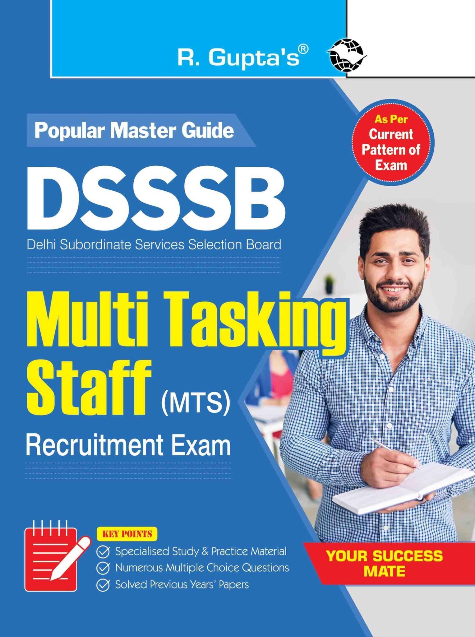 DSSSB: Multi Tasking Staff (MTS) Recruitment Exam Guide (R-2635)