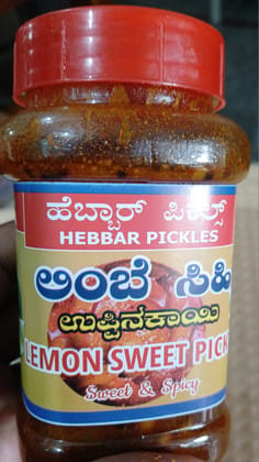 Sweet Lemon Pickle