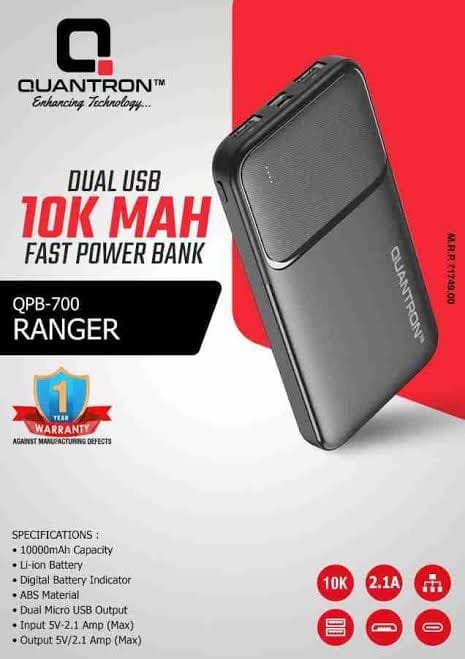 QUANTRON QPB-700 10K POWER BANK ( 1 Year Warranty** )