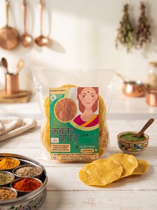 Raja Bhoj Farms Makka Papad Traditional Corn Papad Snack 100 Gram