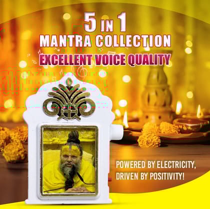 5 in 1 Hindi Mantra Device with Lamp Shri Premanand Ji Voice Mantra 5 in 1 Hindi Mantra Device with Lamp Shri Premanand Ji Voice Mantra