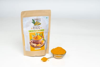 Pure Turmeric Powder (Haldi) | Natural Ground Turmeric | Traditional Indian Spice. Pure Turmeric Powder (Haldi) | Natural Ground Turmeric | Traditional Indian Spice.