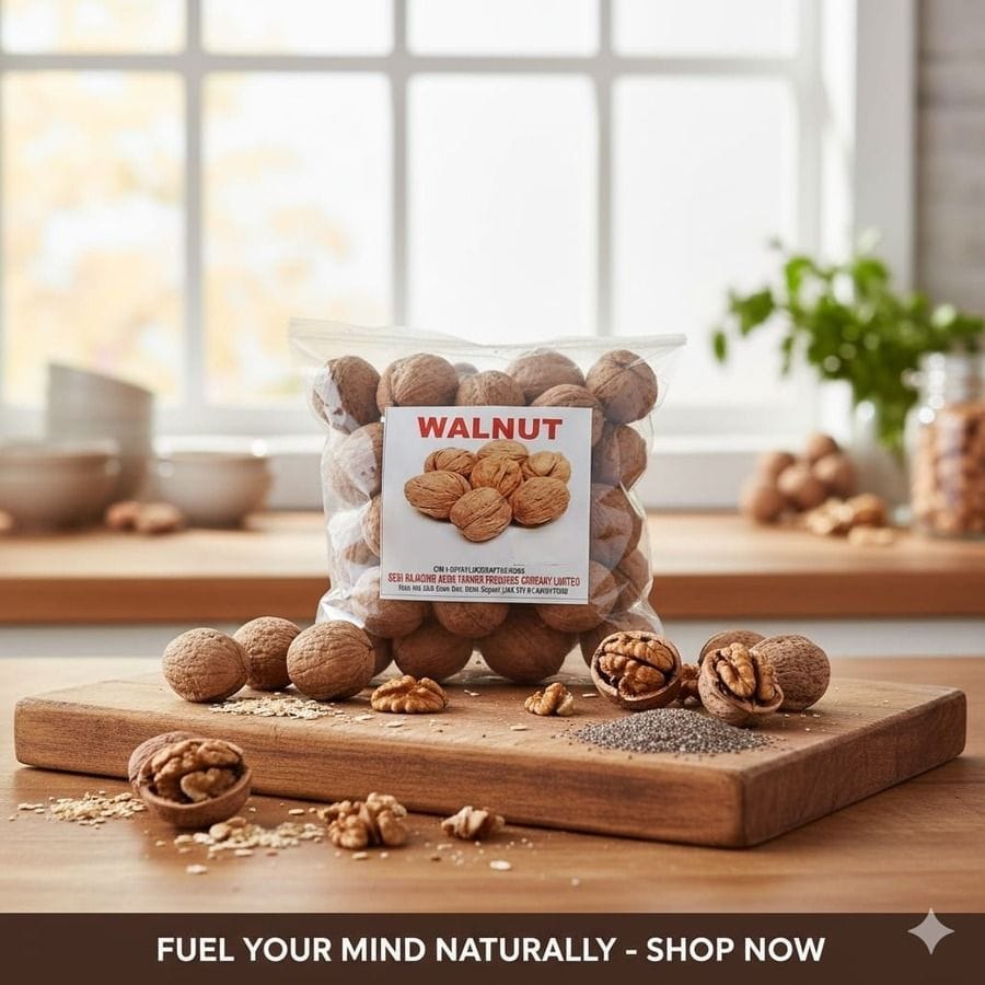 Walnut - 500 gm