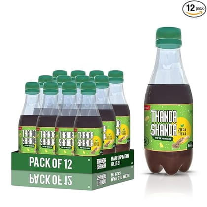 Sipora Thanda Shanda Jeera Tadka Flavored Drink 200ml x 12 Sipora Thanda Shanda Jeera Tadka Flavored Drink 200ml x 12