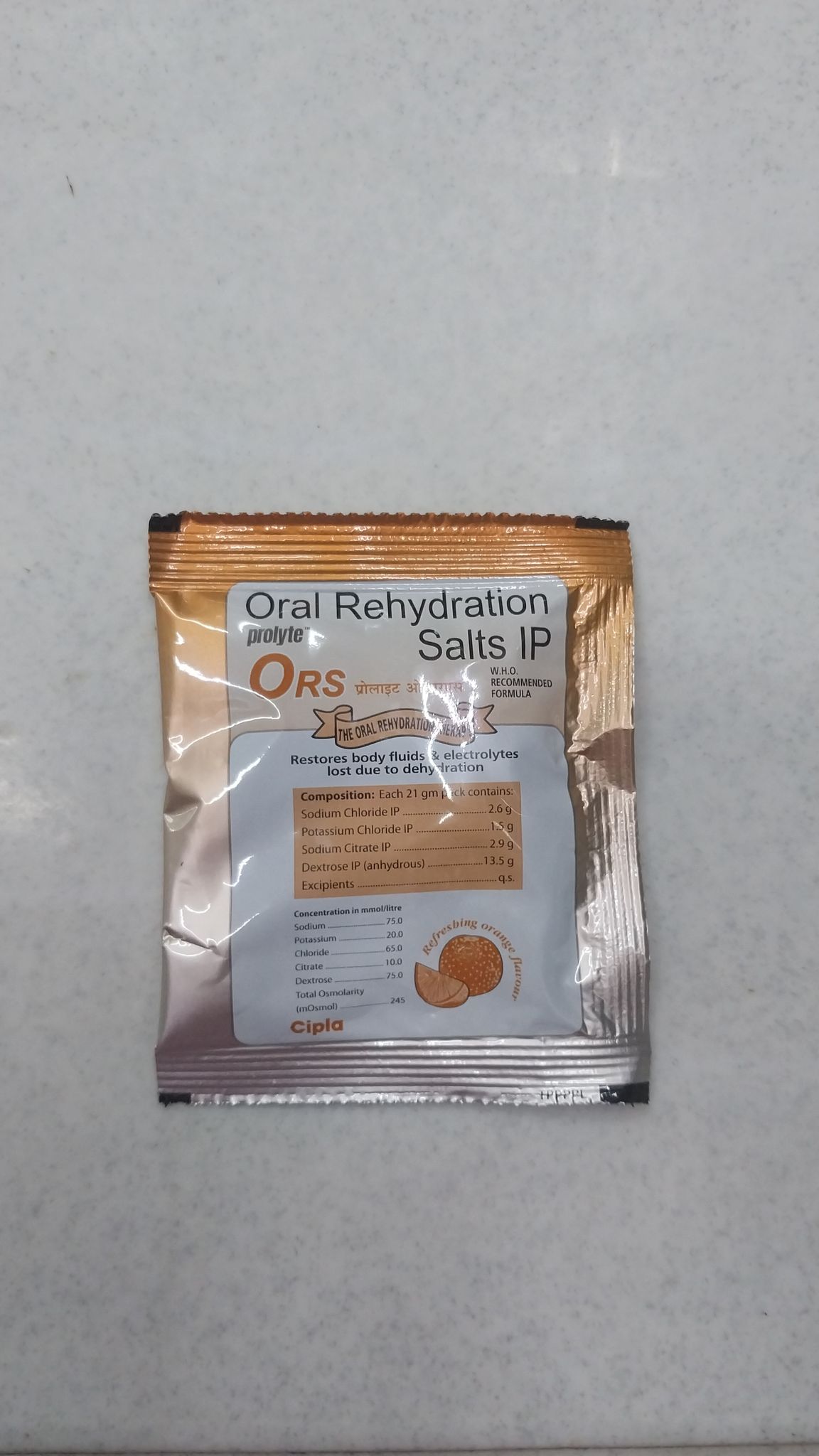 ORS