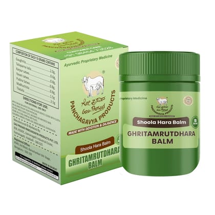Ghritamrutdhara Balm Ghritamrutdhara Balm