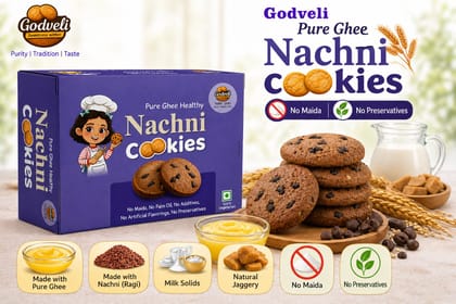 Godveli Pure Ghee Nachni Cookies (200g) | Healthy Ragi Biscuits | No Maida & Preservatives