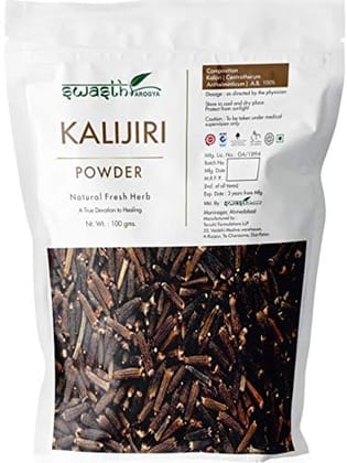 Swasth Arogya Kalijiri Powder - 1 Pack Of Pure Kalijiri Powder (100g)