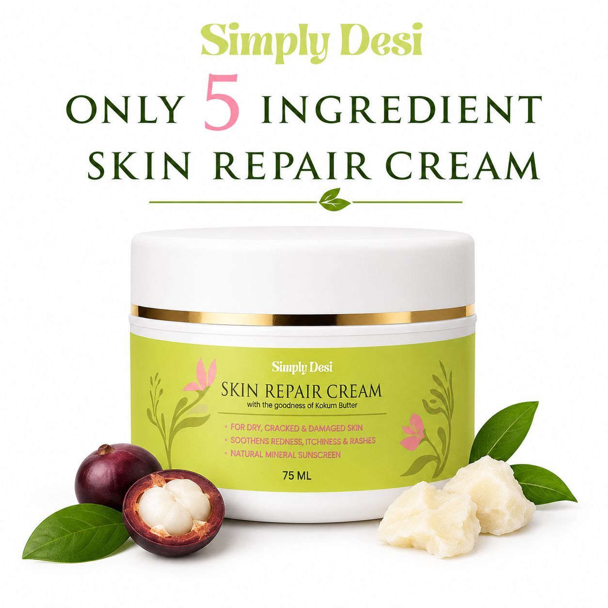 KOKUM BUTTER SKIN REPAIR CREAM