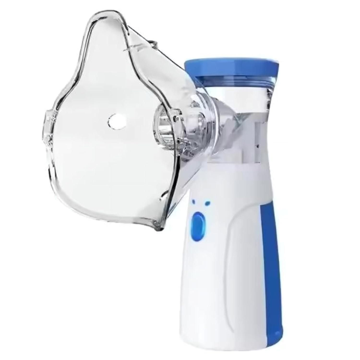 Nebulizer, Portable Mesh Nebulizer, Silent and Compact Wireless Vaporizer for Adults and Kids with Respiratory Masks & USB cabel, Steam Mesh Inhalators for Cold, Cough, Asthma, Sinusitis Relief