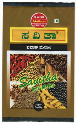Savitha Bafat Masala Super Quality Spice Blend (Pack of 6) Savitha Bafat Masala Super Quality Spice Blend (Pack of 6)