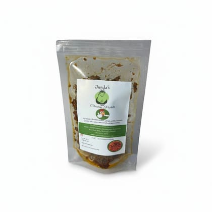 Junda's Chicken Pickle - 45 gm - 30 Units