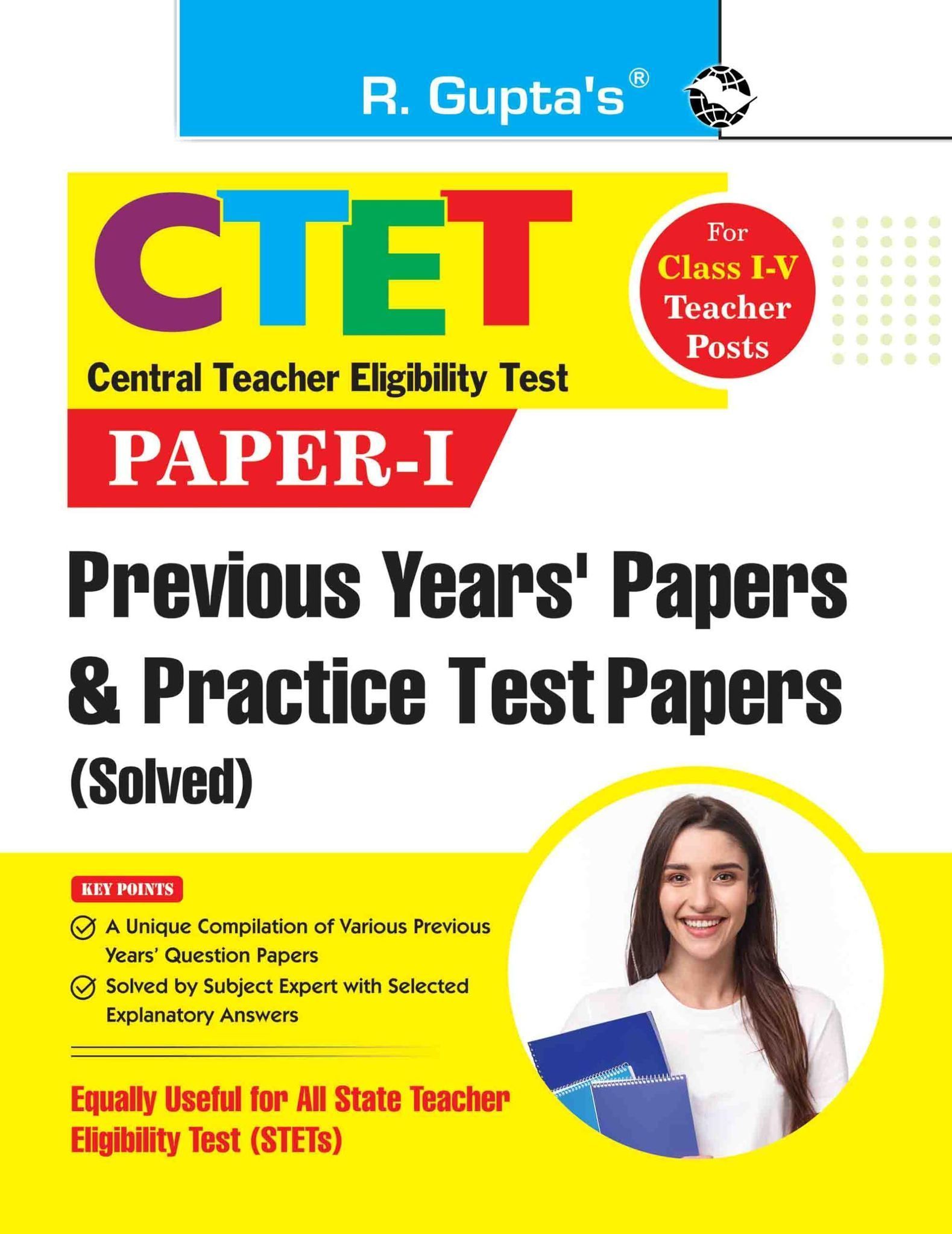 Ctet/stets Prac&solved Paper-i(e) [Paperback] [Feb 25, 2025] RPH Editorial Board