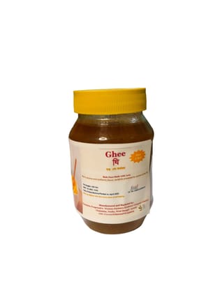 Pure Ghee