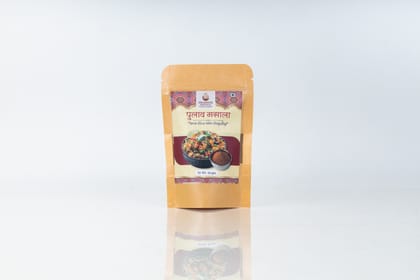 Pulao Masala 50g Each