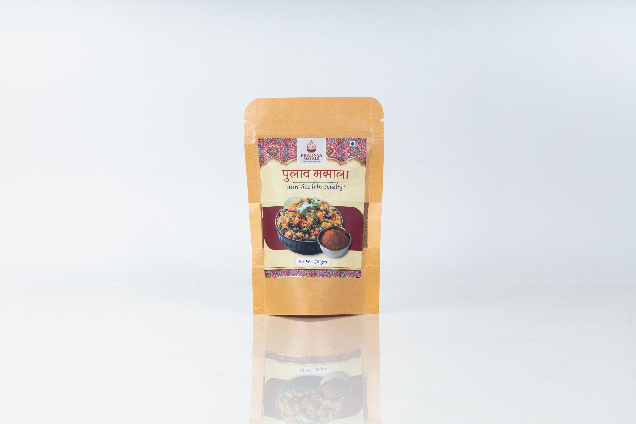 Pulao Masala 50g Each