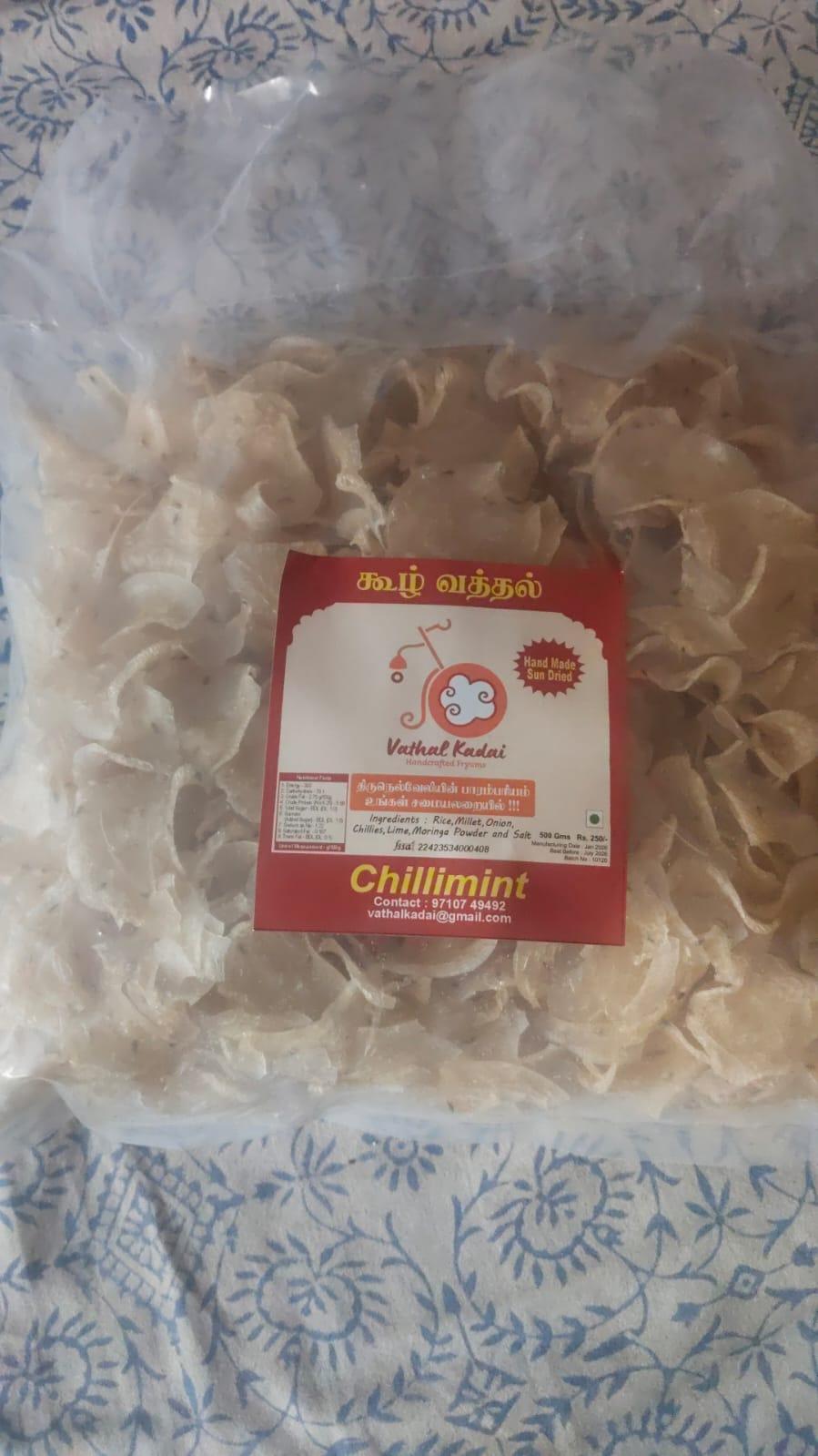 Neer vathal - 1000gm