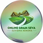Online Gram Seva