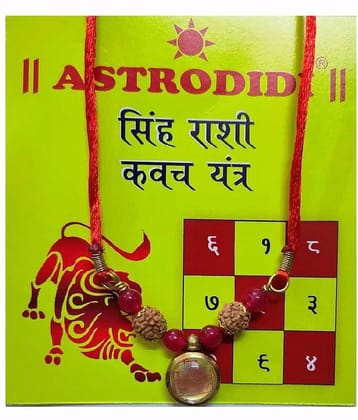 Astrodidi Singh Rashi Kavach Locket Pendant