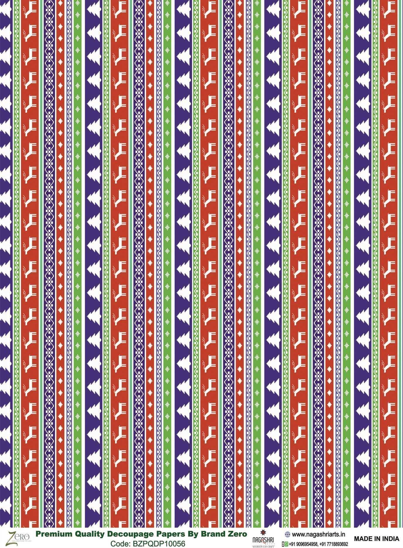 Brand Zero Premium Quality Decoupage Paper Pack of Two - Design Code: BZPQDP10056