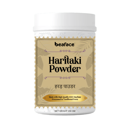 Haritaki-powder-digestion-prevent-diabetes-brings-blood-glucose-down-memory-brain-boosting Haritaki-powder-digestion-prevent-diabetes-brings-blood-glucose-down-memory-brain-boosting