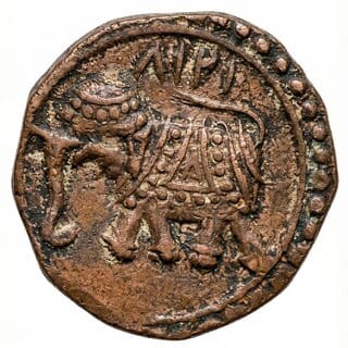 Elephant Type 1 - Ancient India Old copper Rare Coin