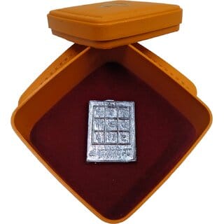 Brihaspati Ranga Remedy / Lal Kitab Remedy Lead Figurines For Brihaspati Dosh Shanti Yantra For Floating In Water 1 Pcs. Brihaspati Ranga Remedy / Lal Kitab Remedy Lead Figurines For Brihaspati Dosh Shanti Yantra For Floating In Water 1 Pcs.